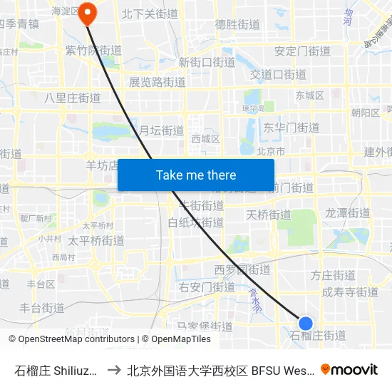 石榴庄 Shiliuzhuang to 北京外国语大学西校区 BFSU West Campus map
