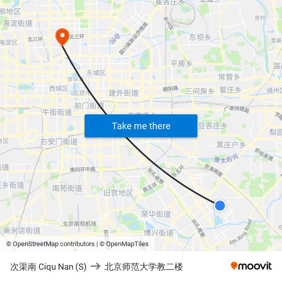 次渠南 Ciqu Nan (S) to 北京师范大学教二楼 map