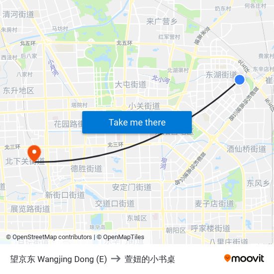 望京东 Wangjing Dong (E) to 萱妞的小书桌 map