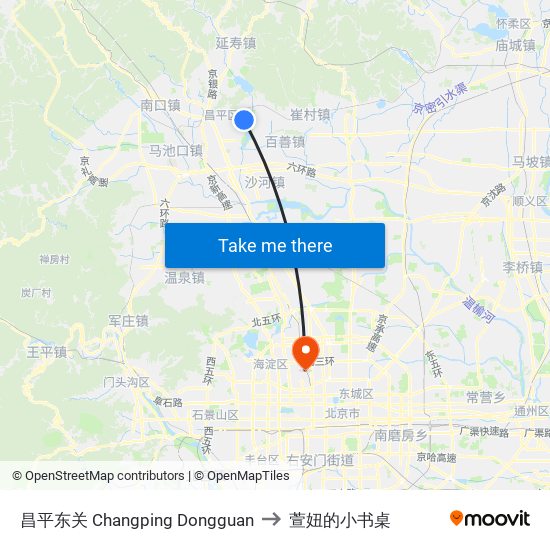 昌平东关 Changping Dongguan to 萱妞的小书桌 map