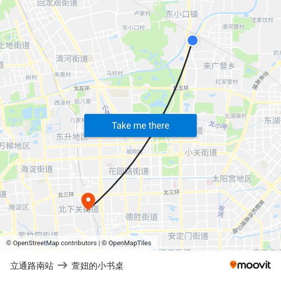 立通路南站 to 萱妞的小书桌 map