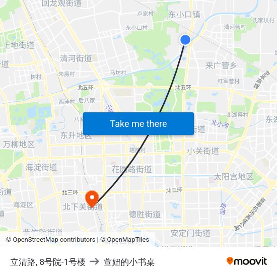 立清路, 8号院-1号楼 to 萱妞的小书桌 map