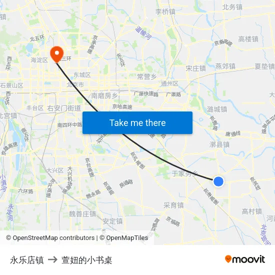 永乐店镇 to 萱妞的小书桌 map