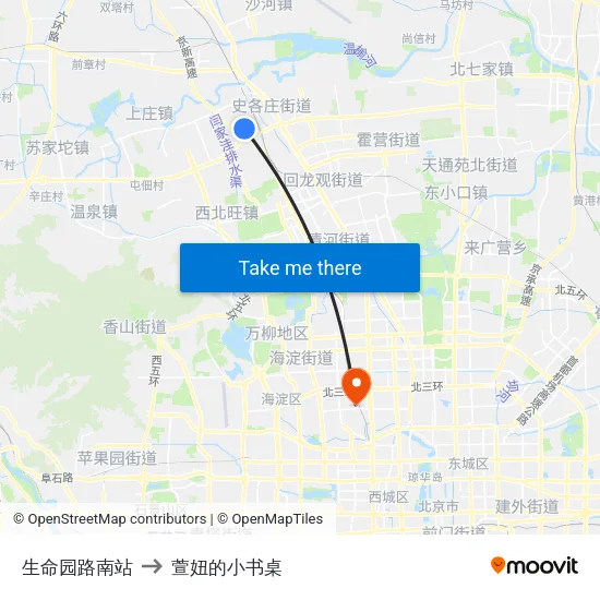 生命园路南站 to 萱妞的小书桌 map