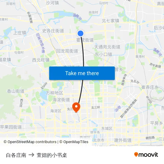 白各庄南 to 萱妞的小书桌 map