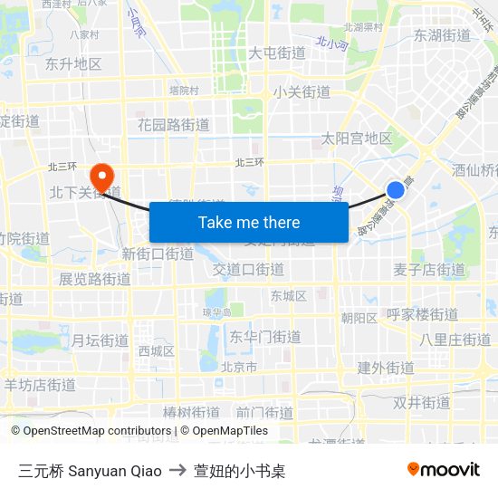 三元桥 Sanyuan Qiao to 萱妞的小书桌 map