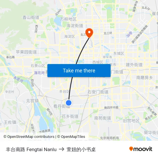 丰台南路 Fengtai Nanlu to 萱妞的小书桌 map