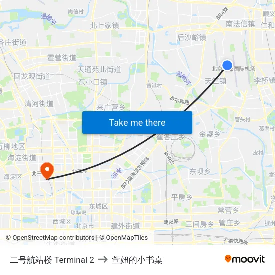 二号航站楼 Terminal 2 to 萱妞的小书桌 map