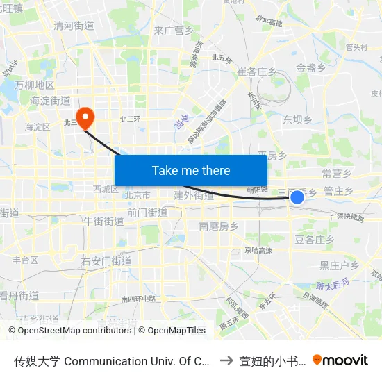 传媒大学 Communication Univ. Of China to 萱妞的小书桌 map