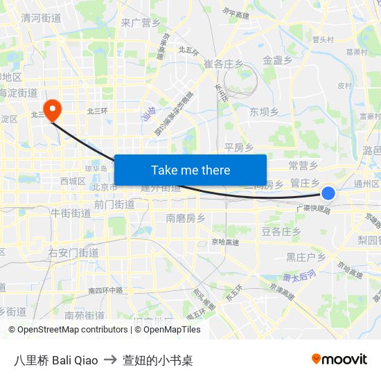 八里桥 Bali Qiao to 萱妞的小书桌 map