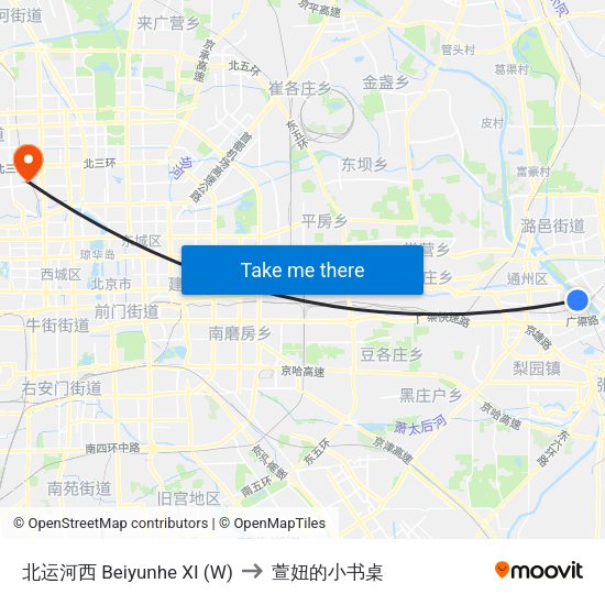 北运河西 Beiyunhe XI (W) to 萱妞的小书桌 map