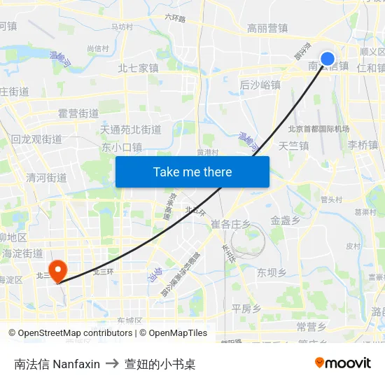 南法信 Nanfaxin to 萱妞的小书桌 map