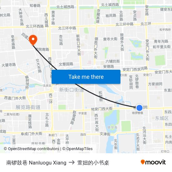 南锣鼓巷 Nanluogu Xiang to 萱妞的小书桌 map