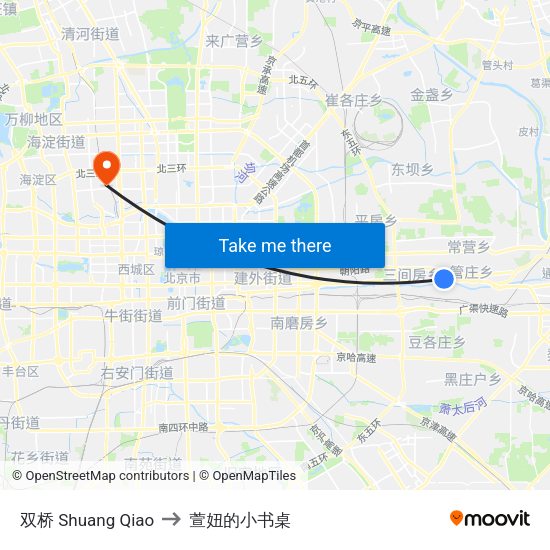 双桥 Shuang Qiao to 萱妞的小书桌 map