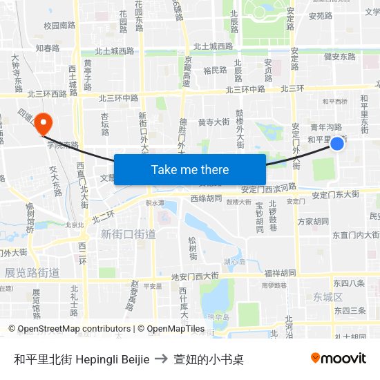 和平里北街  Hepingli Beijie to 萱妞的小书桌 map