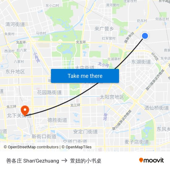 善各庄 Shan'Gezhuang to 萱妞的小书桌 map