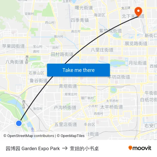园博园 Garden Expo Park to 萱妞的小书桌 map