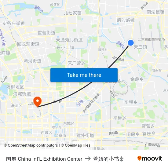 国展 China Int'L Exhibition Center to 萱妞的小书桌 map