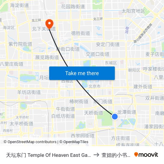天坛东门 Temple Of Heaven East Gate to 萱妞的小书桌 map