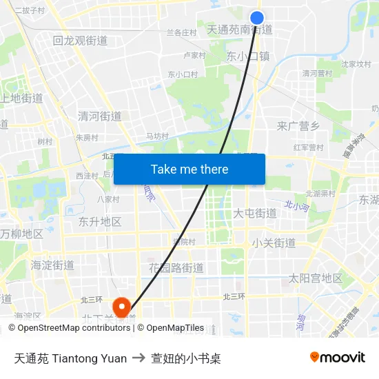 天通苑 Tiantong Yuan to 萱妞的小书桌 map