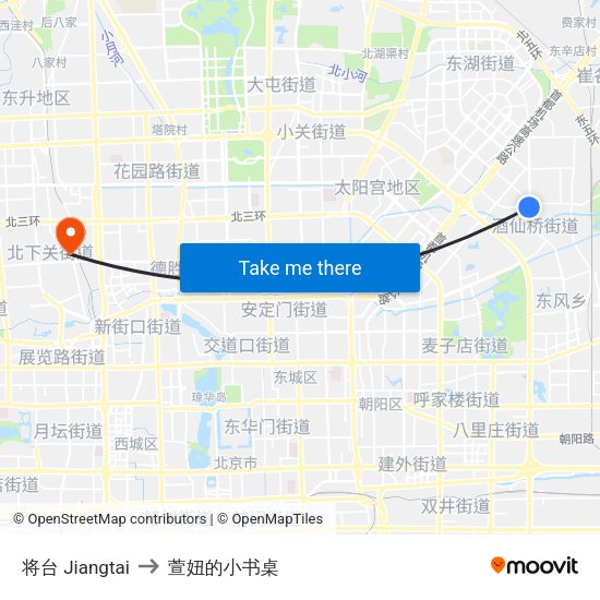 将台 Jiangtai to 萱妞的小书桌 map
