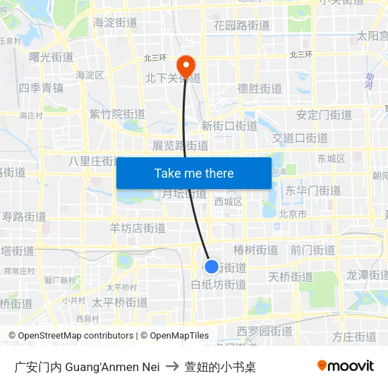 广安门内 Guang'Anmen Nei to 萱妞的小书桌 map