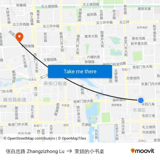 张自忠路  Zhangzizhong Lu to 萱妞的小书桌 map