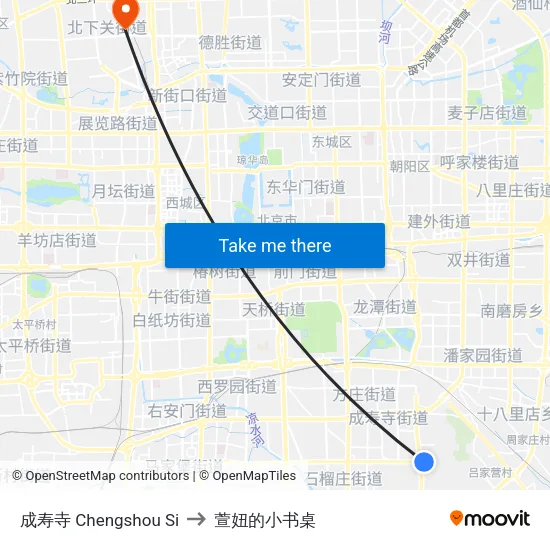成寿寺 Chengshou Si to 萱妞的小书桌 map