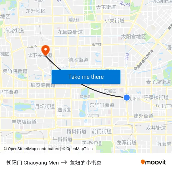 朝阳门 Chaoyang Men to 萱妞的小书桌 map
