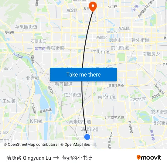 清源路 Qingyuan Lu to 萱妞的小书桌 map