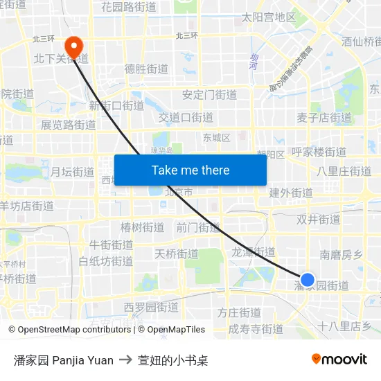 潘家园 Panjia Yuan to 萱妞的小书桌 map