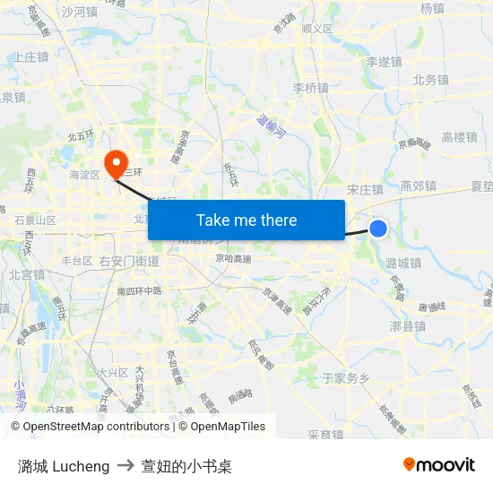潞城 Lucheng to 萱妞的小书桌 map