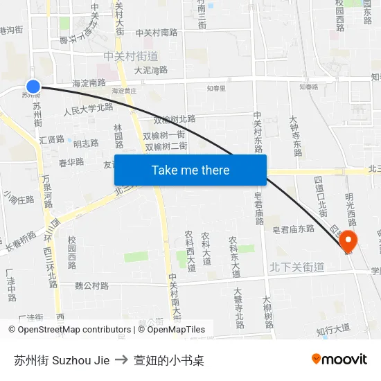 苏州街 Suzhou Jie to 萱妞的小书桌 map