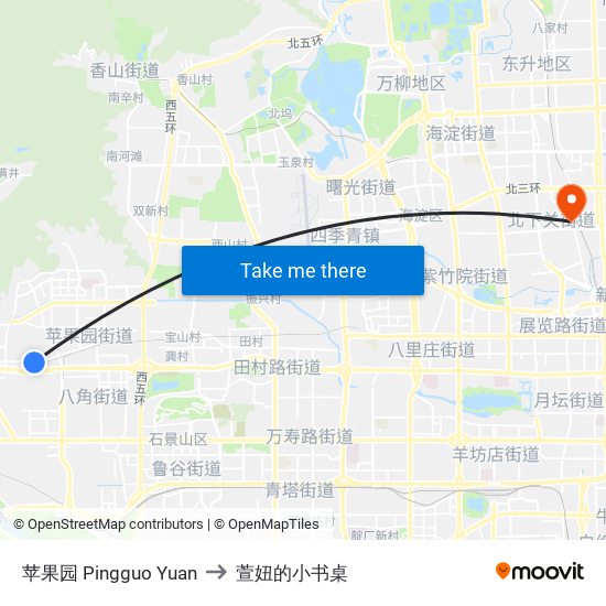 苹果园 Pingguo Yuan to 萱妞的小书桌 map