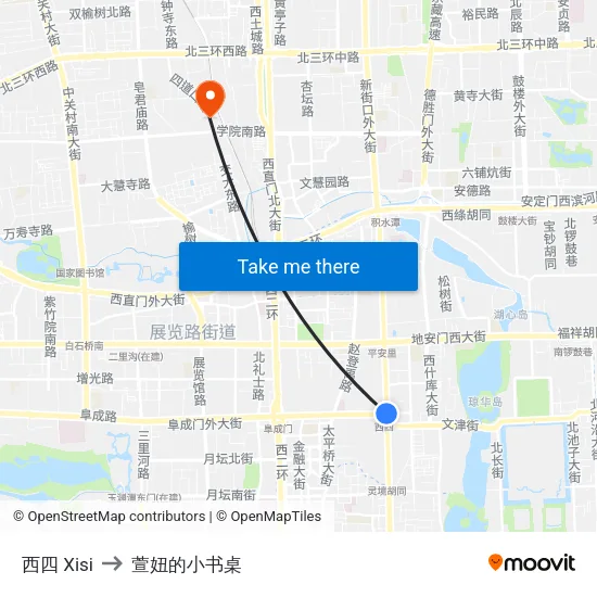 西四 Xisi to 萱妞的小书桌 map