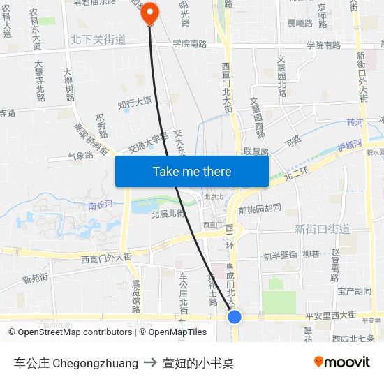 车公庄 Chegongzhuang to 萱妞的小书桌 map