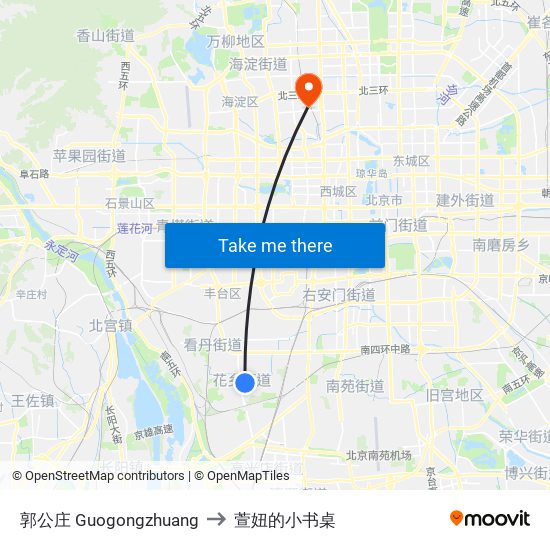 郭公庄 Guogongzhuang to 萱妞的小书桌 map