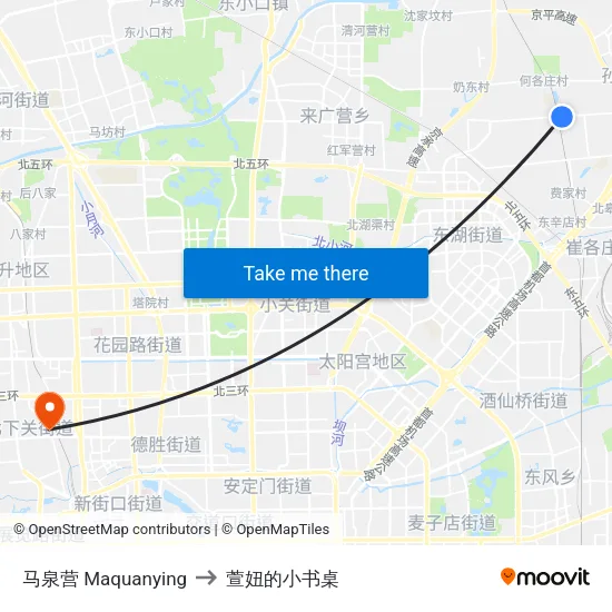 马泉营  Maquanying to 萱妞的小书桌 map