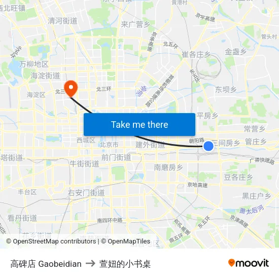 高碑店 Gaobeidian to 萱妞的小书桌 map