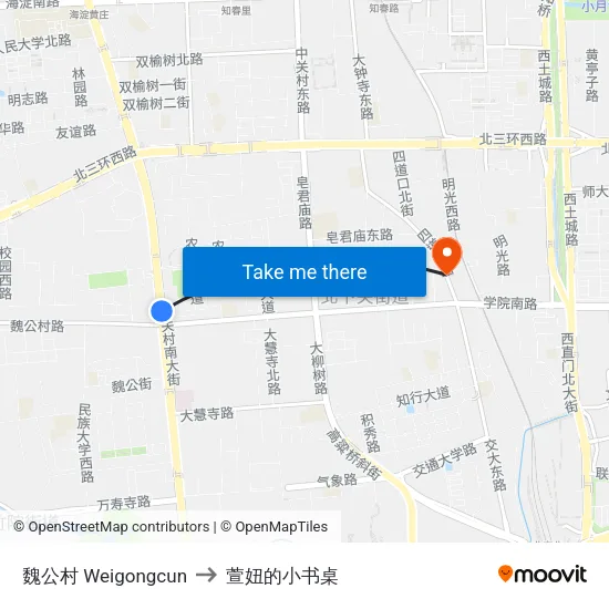 魏公村 Weigongcun to 萱妞的小书桌 map