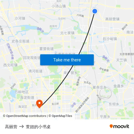 高丽营 to 萱妞的小书桌 map