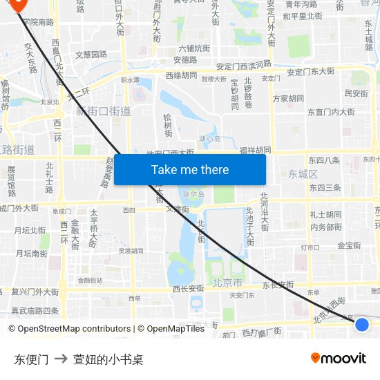 东便门 to 萱妞的小书桌 map