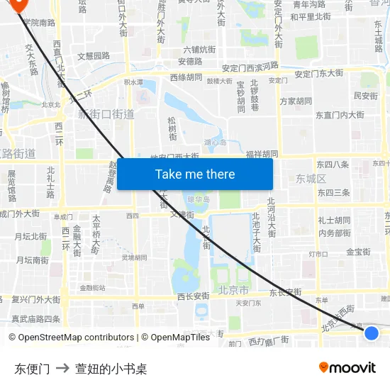 东便门 to 萱妞的小书桌 map