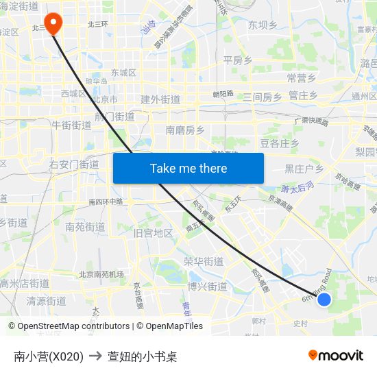 南小营(X020) to 萱妞的小书桌 map