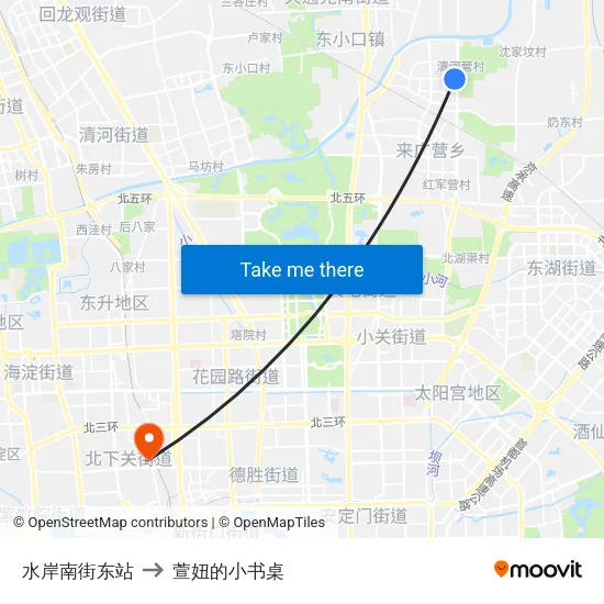 水岸南街东站 to 萱妞的小书桌 map