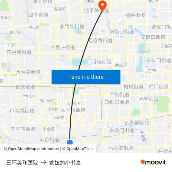 三环英和医院 to 萱妞的小书桌 map