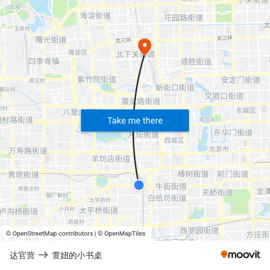 达官营 to 萱妞的小书桌 map