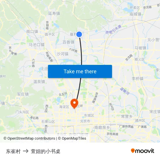 东崔村 to 萱妞的小书桌 map