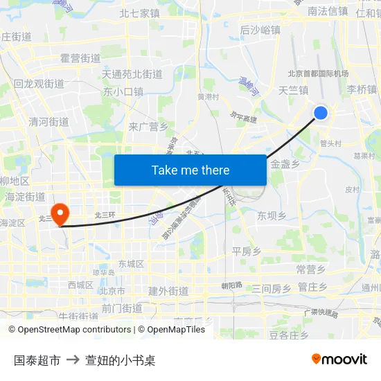 国泰超市 to 萱妞的小书桌 map