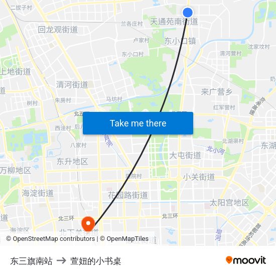 东三旗南站 to 萱妞的小书桌 map